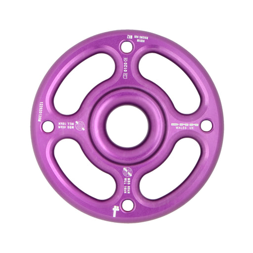 DMM Small Purple Rigging Hub 